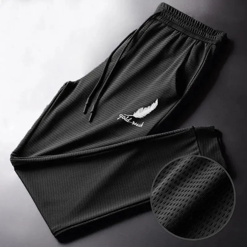 Men's Summer Ice Silk Pants Mesh Thin Breathable Casual Quick Dry Pants Loose Elastic Beam Feet Pants Sports Fitness Trousers